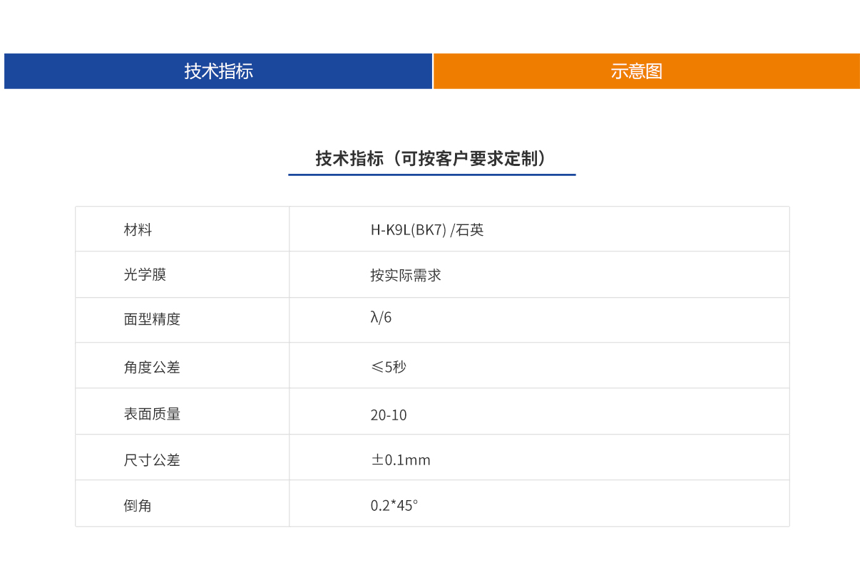 恒峰g22-官网入口--天天有惊喜