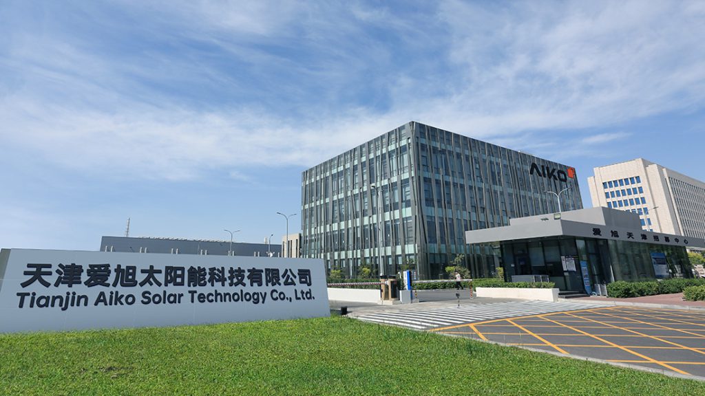 PP电子·(中国)官方网站
