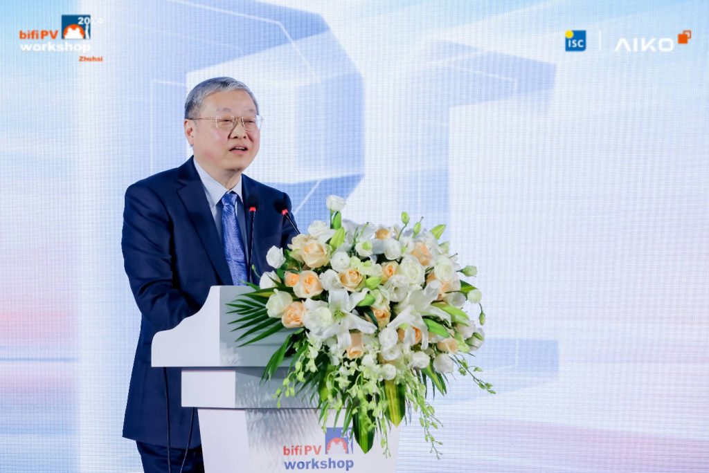 the-12th-bifipv-workshop-2024-successfully-held-3-1024x684 PP电子·(中国)官方网站