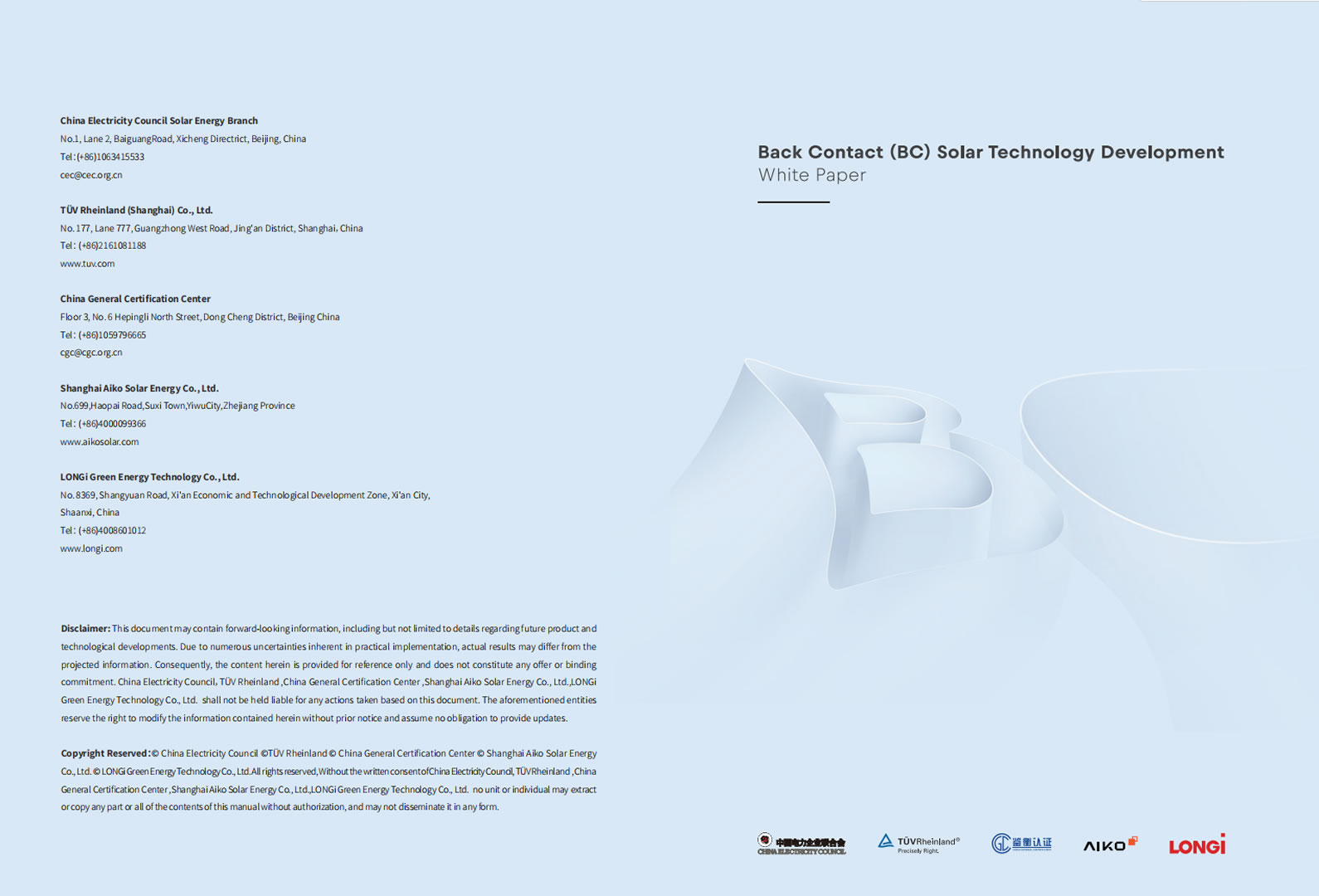 bc-technology-white-paper-01-en 背接触(BC)电池技术发展白皮书