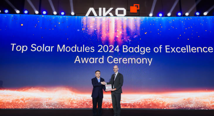 topic-snec-2025-award01 AIKO