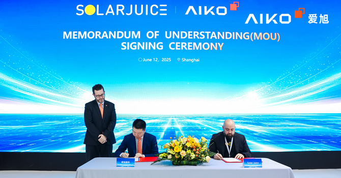 topic-snec-2025-contract-signing-02-v2 签约