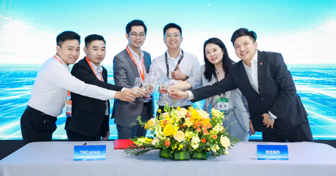 topic-snec-2025-contract-signing-03 签约