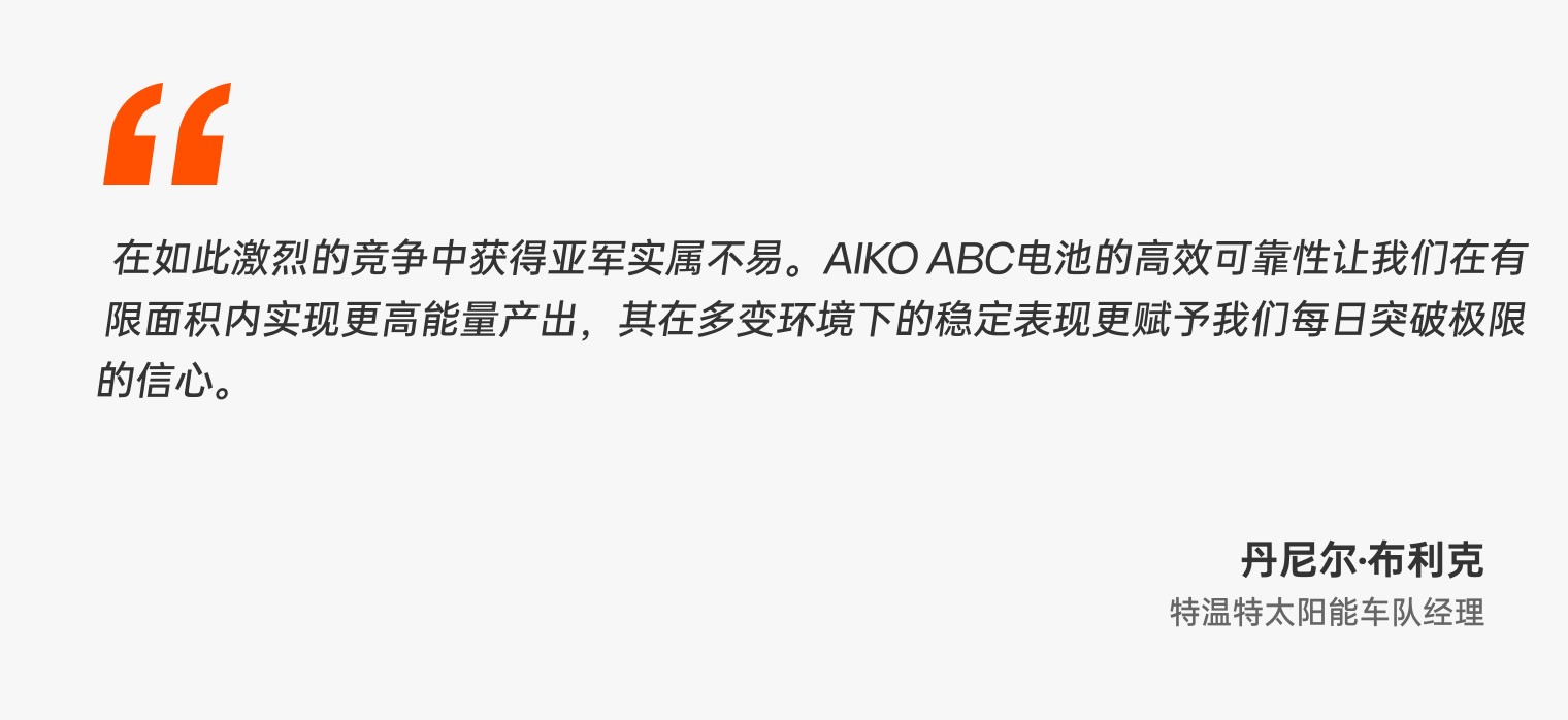 PP电子·(中国)官方网站