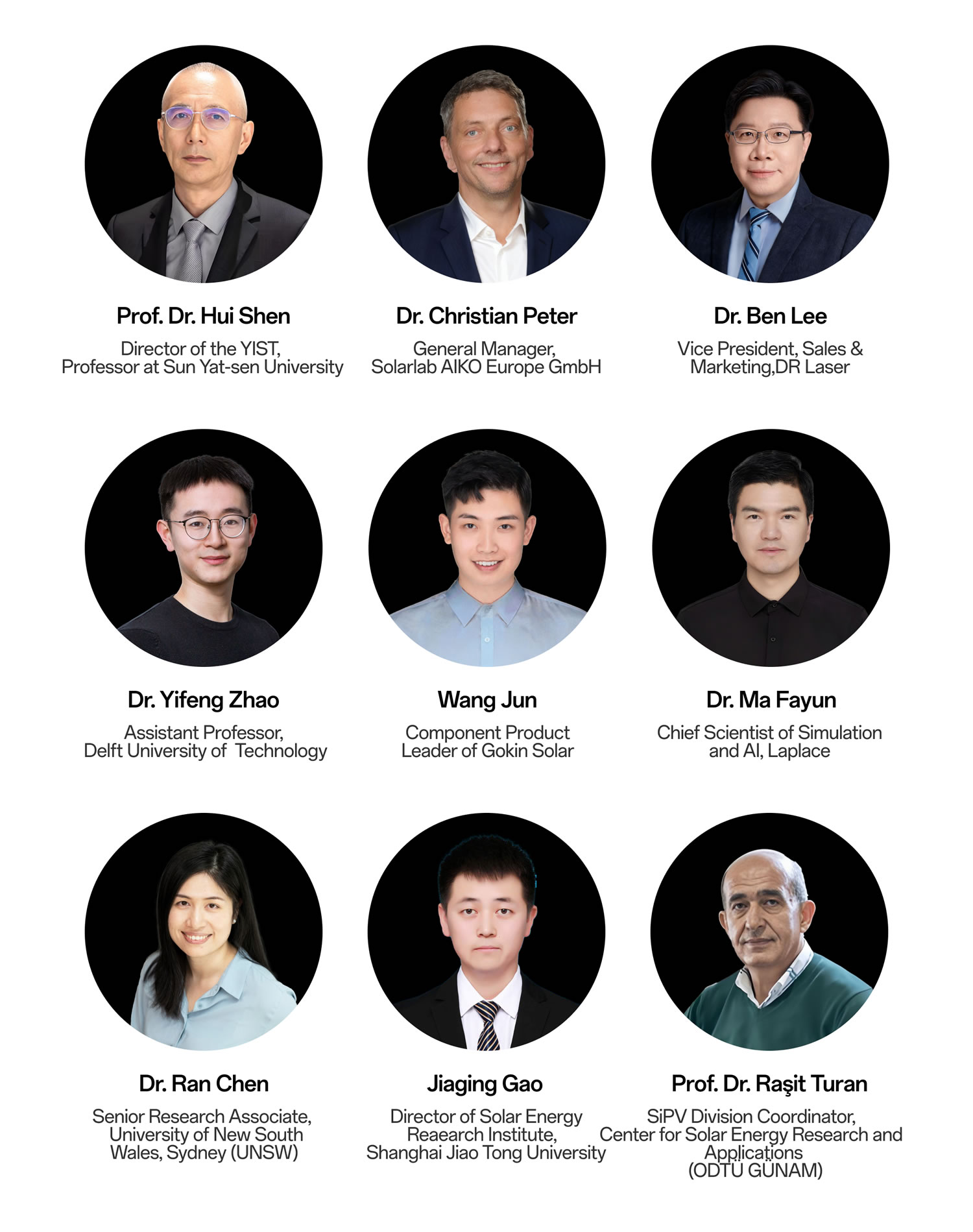 bifi-pv-2025-experts-2-en-m /en/topic-bifi-pv-2025/大咖云集