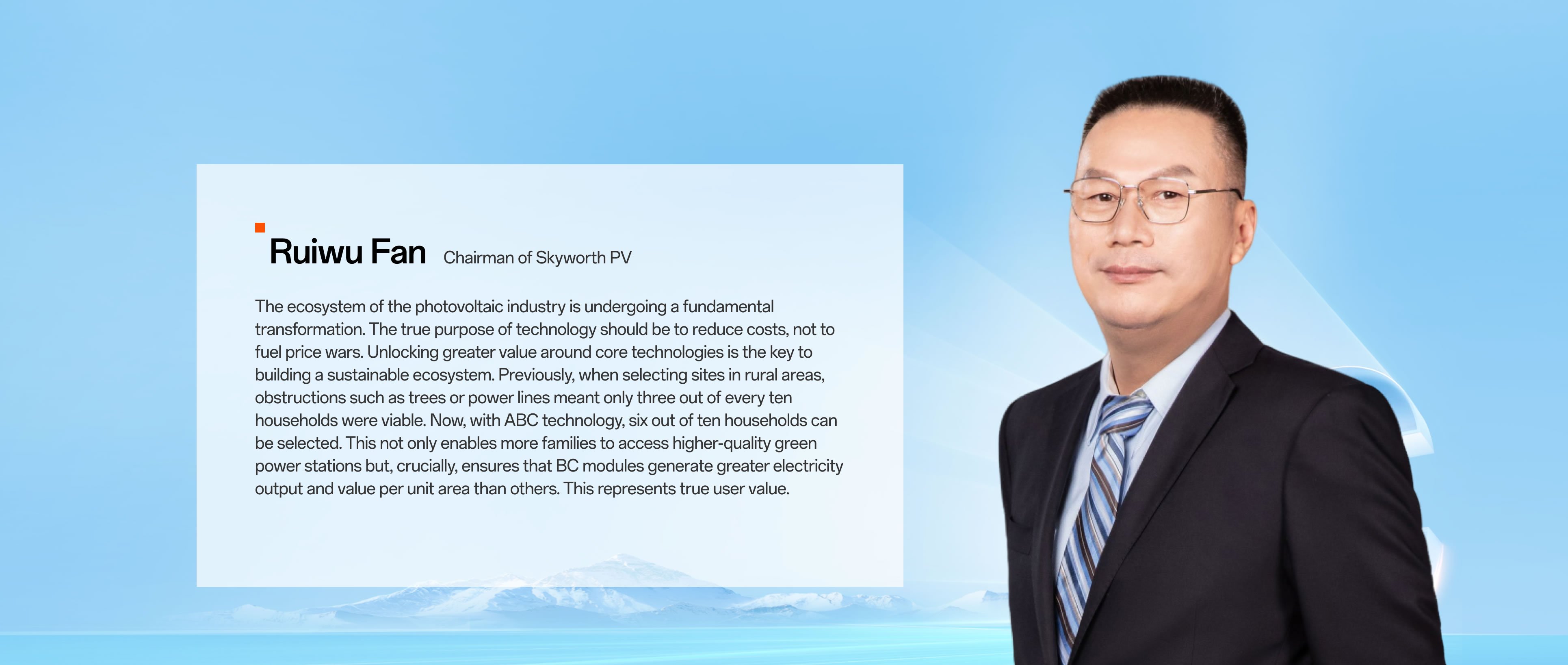 bifi-pv-2025-forum-3-fanruiwu-en 范瑞武