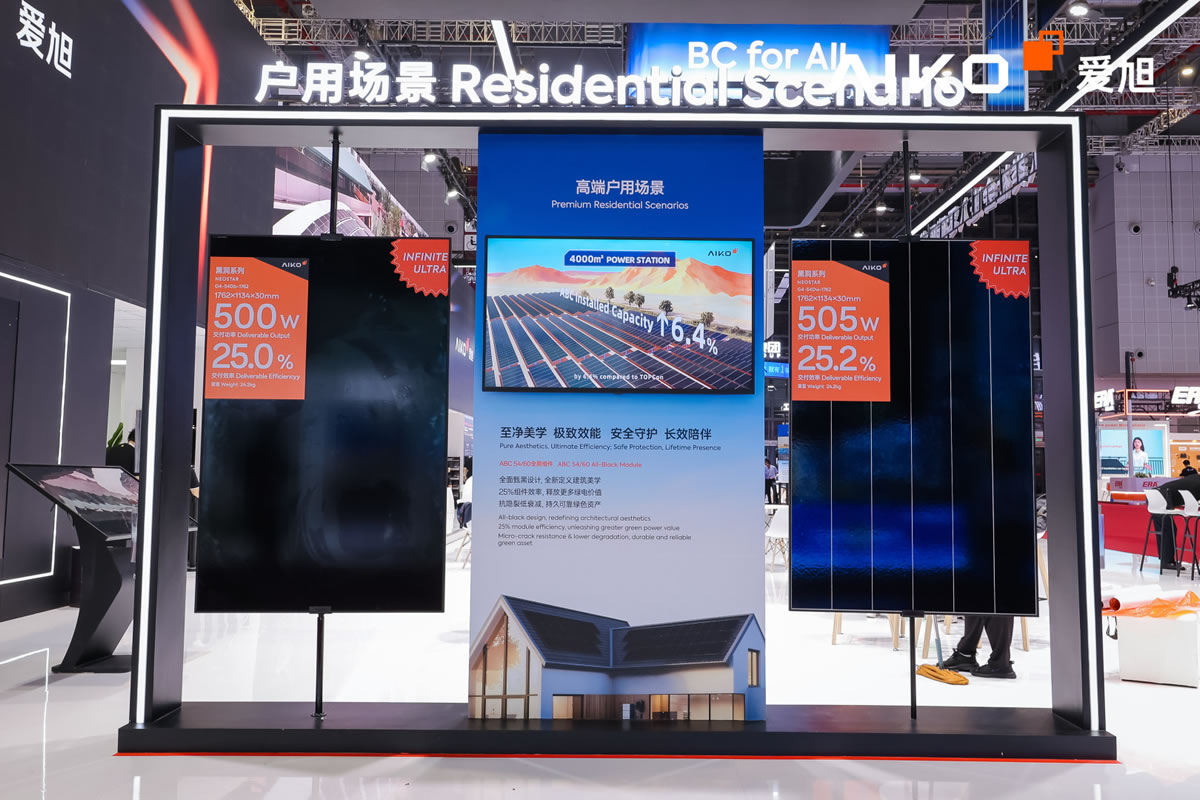 topic-snec-2026-booth-3.1_w1200 bg-img