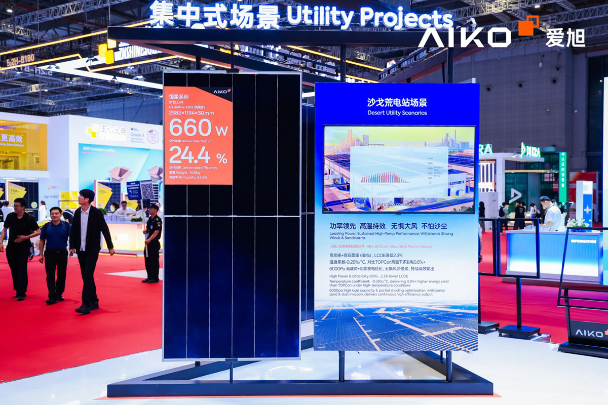 topic-snec-2026-booth-3.3_w1200 bg-img