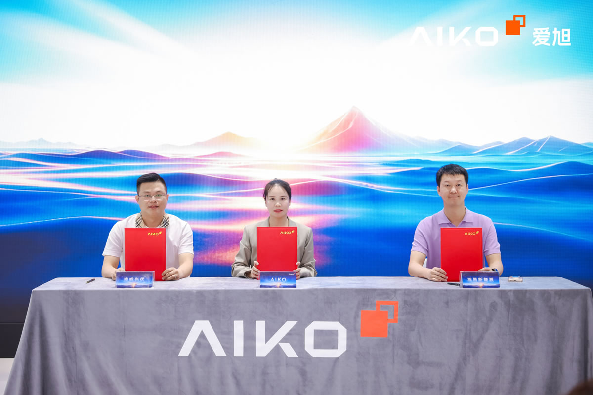 topic-snec-2026-booth-5.5_w1200 签约