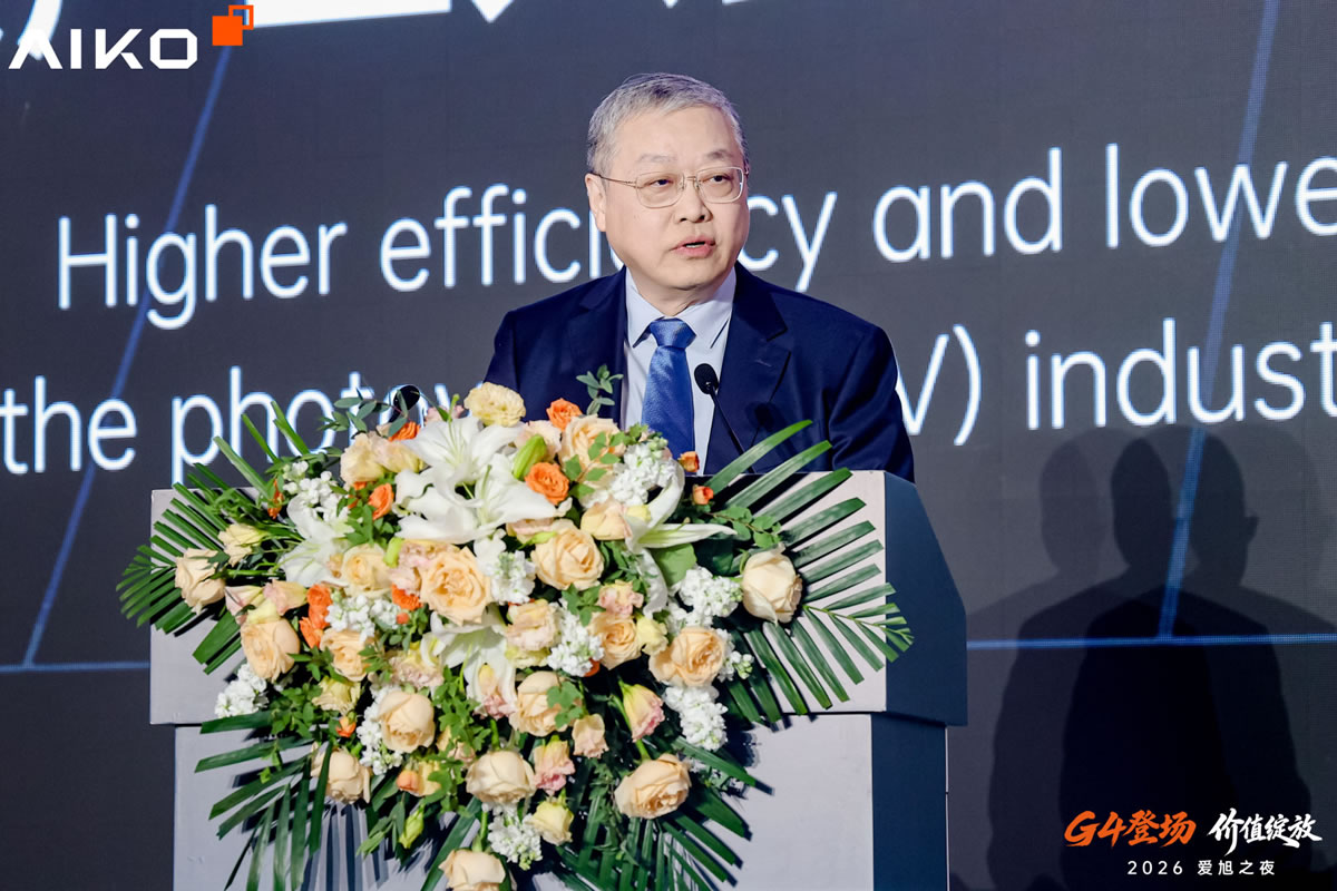 topic-snec-2026-granddinner-chengang PP电子官方网站董事长
