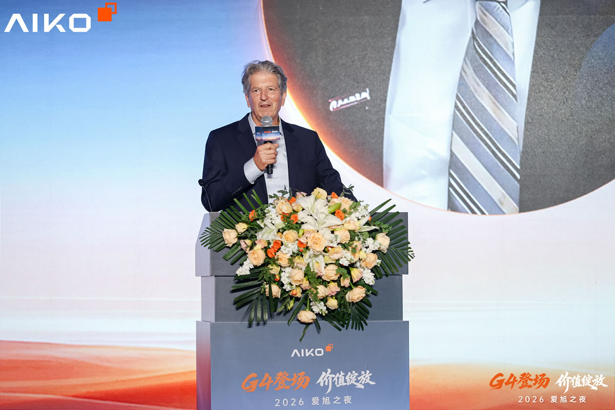 topic-snec-2026-granddinner-martin 新南威尔士大学教授